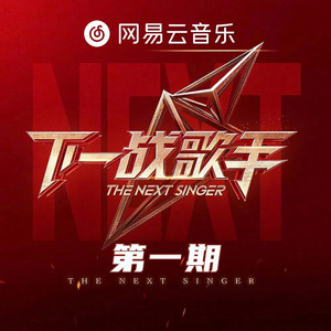 美女想玩逼逼下载视频
