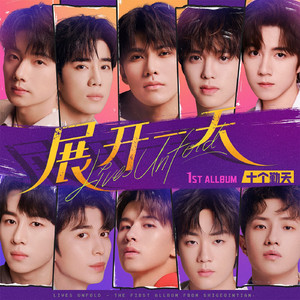 美女想玩逼逼下载视频
