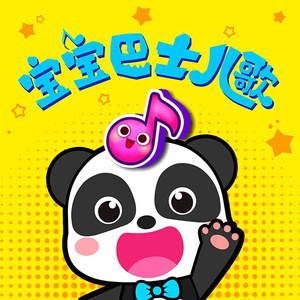 美女想玩逼逼下载视频
