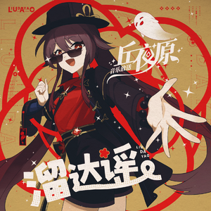 美女想玩逼逼下载视频
