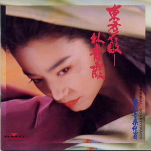 美女想玩逼逼下载视频
