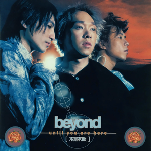 美女想玩逼逼下载视频
