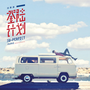 美女想玩逼逼下载视频
