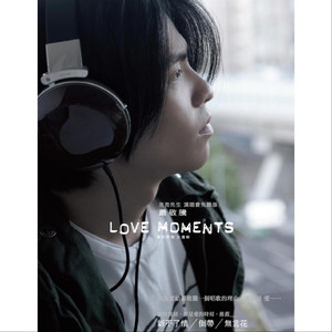 美女想玩逼逼下载视频
