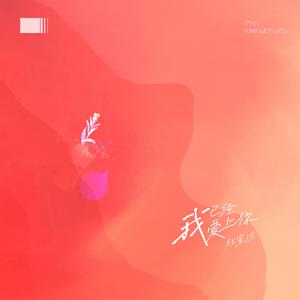 美女想玩逼逼下载视频
