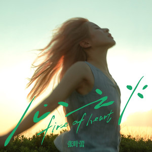 美女想玩逼逼下载视频
