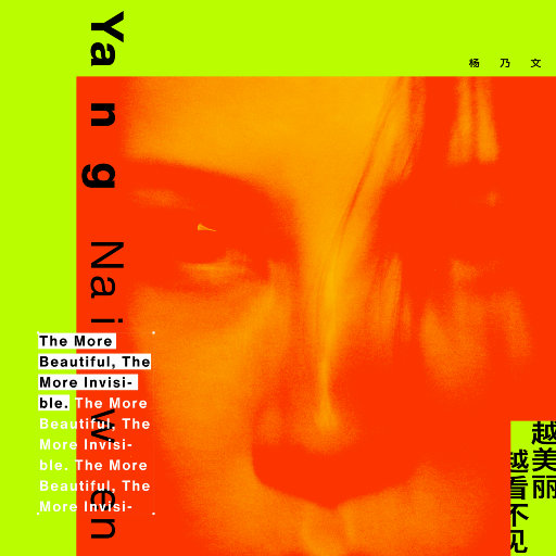 美女想玩逼逼下载视频
