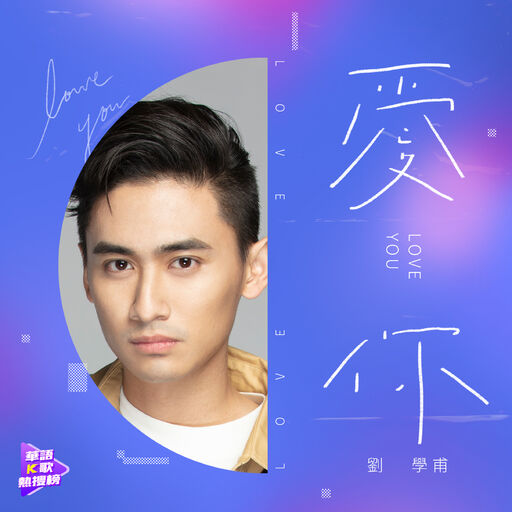 美女想玩逼逼下载视频
